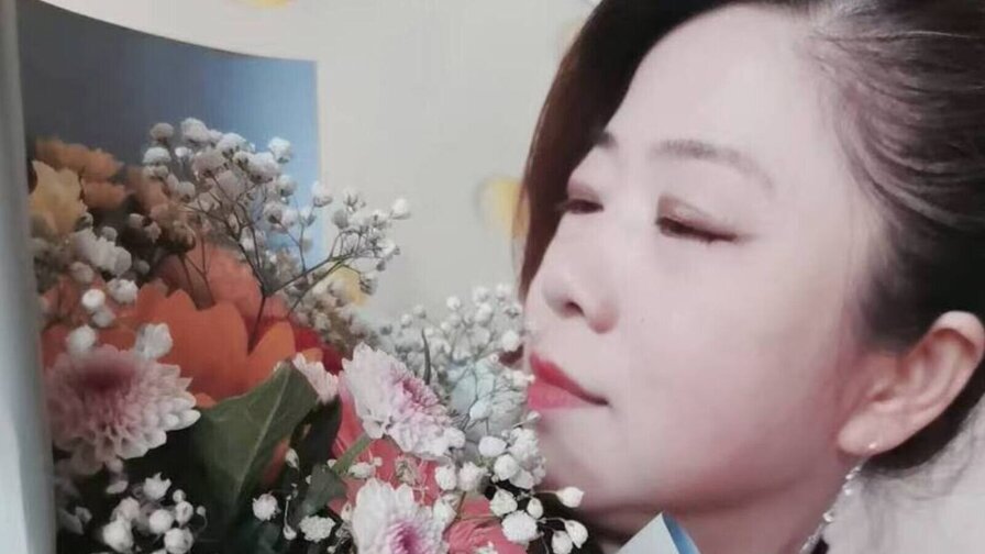 Xiuhua